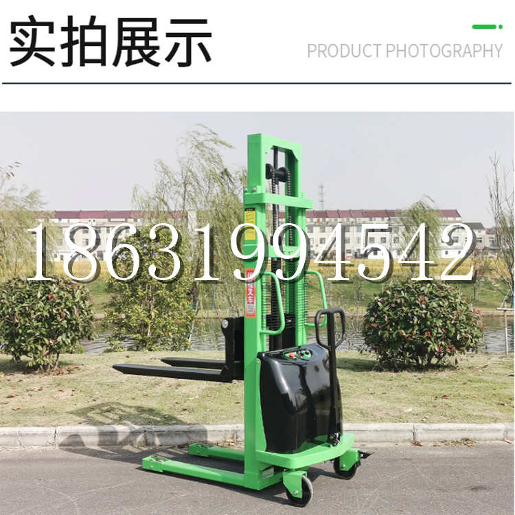 苍梧县电动叉车堆高车液压铲车电瓶1吨2吨站驾步行式小型全自动叉车